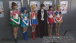 Sailor Moon the Musical -Petite Etrangere- Dress Rehearsal